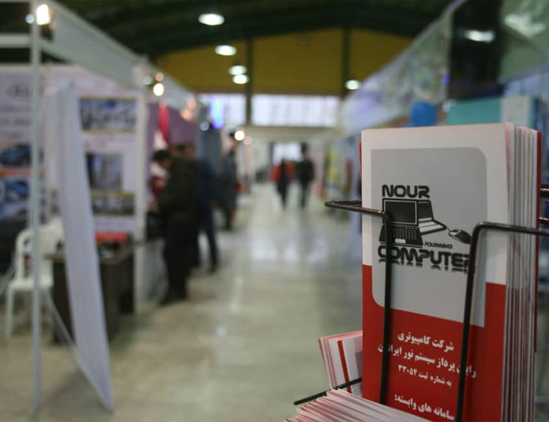 دومین نمایشگاه الکامپ استان البرز